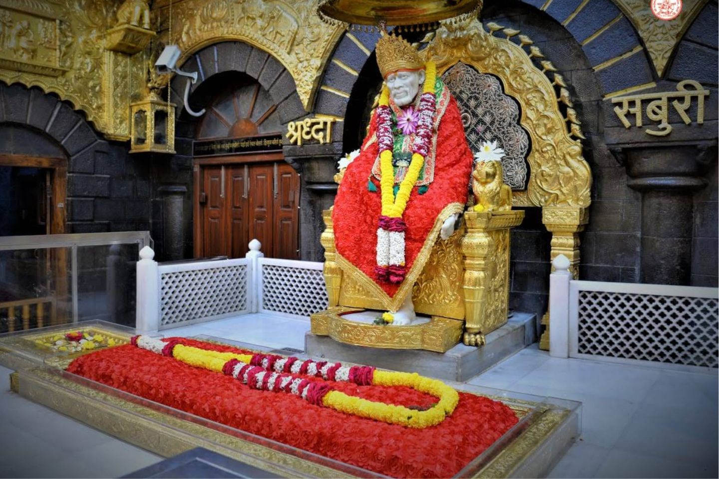 Gurusthan, Shirdi