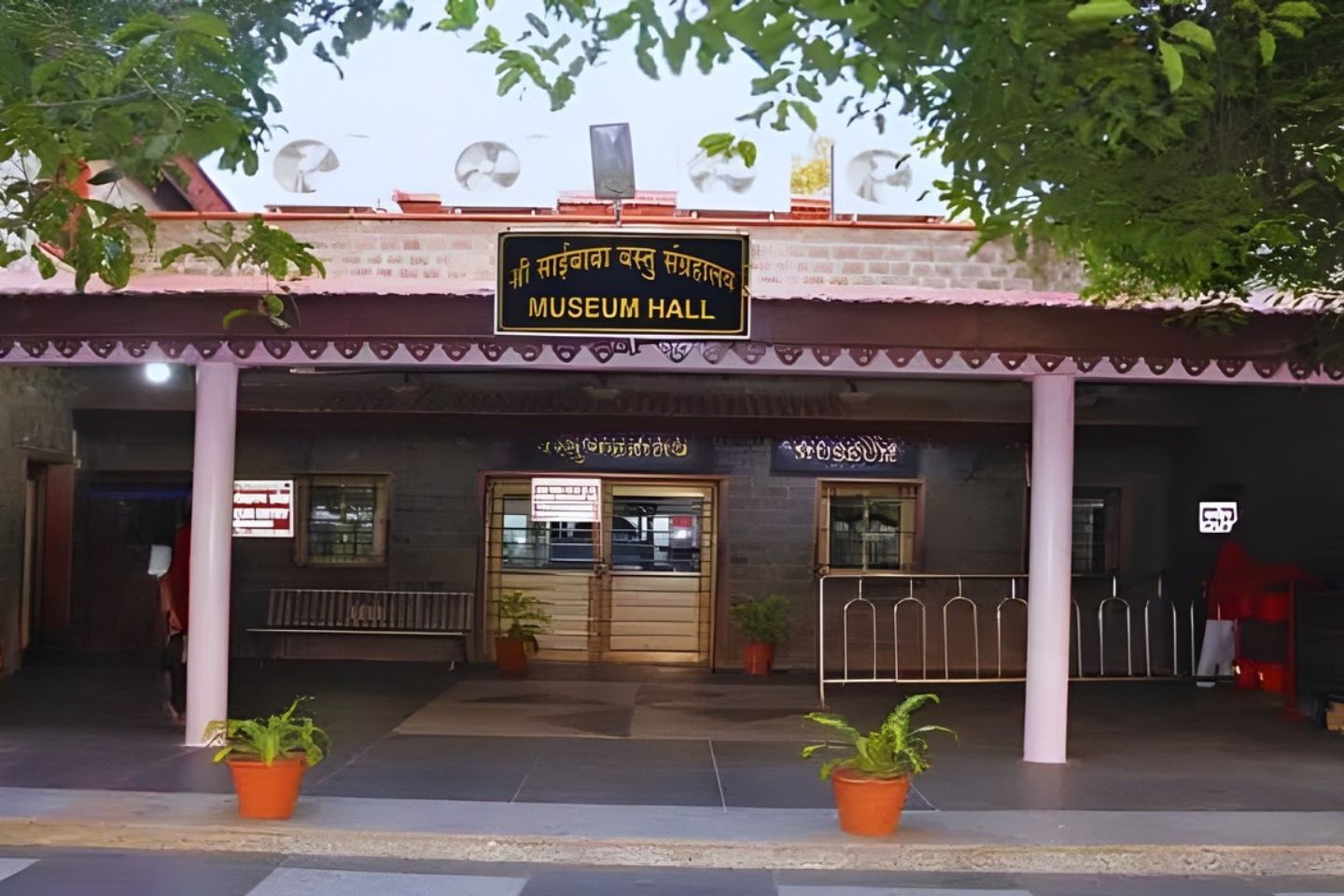 Dixit Wada Museum, Shirdi
